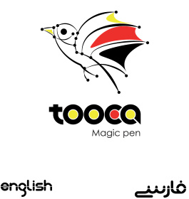 tooca magic pen | توکا قلم جادویی